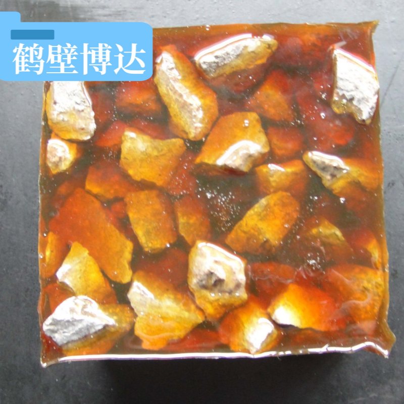 選YFS型礦用聚氨酯加固劑來博達(dá)放心與省心